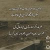sanwal2762