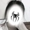 nghi.ff56