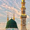 kharal.pendu