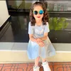 .ilyas360