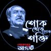 userm.h.khan