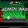 guvygymo3mr