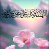 meriem.djabali