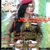 .malak123080465921469