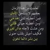 maha.khateeb71