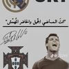 idriss.mhassen