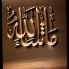 abdisa1218