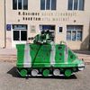 ramal_tank