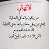 anaminwaja3lmadijit