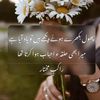 kiran.naaz239