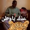user5605966273161