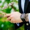 saadbasra362