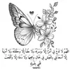 ahmad.alagme4