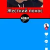makcim4894