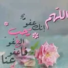 ubaidisaadoun