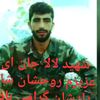 abdullah.didnt