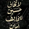 nbch_y
