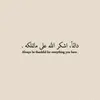 fatmaarasool795