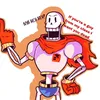 ithegratepapyrus