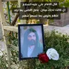abrahamet7