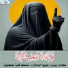 ghdeerali5