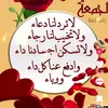 ahmdahmd881