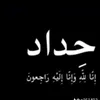 user4484322626182