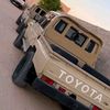 الكابو ☠️الزاويه09