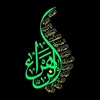 yafatima__