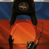 the_russian_fisher