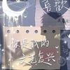 xun.trng5887