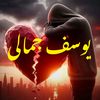 poetry_writes.