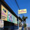 humairamoslemshop