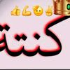 ffsdjdd3