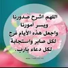 fsharif55