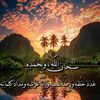 naiffreeh7