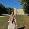 مريم