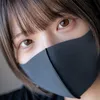 ムラタ