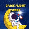 memeispc🚀