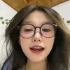 iuchihann