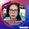 user38034482832425