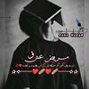 mareez_e_ishq2466