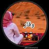waqarpacha22