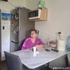 user2718412757414
