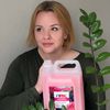 vika.profihome
