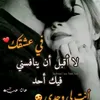 user7313876867237