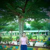 itzmelyca8
