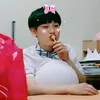 itzmeaeriichan