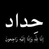 appas501