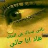 user4777010302401